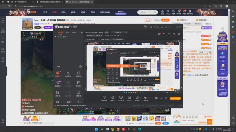 【2022-10-29 19点场】Yfqaq：峡谷千分佐伊男刀king
