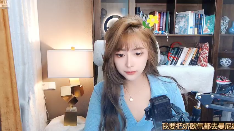 【2022-11-01 23点场】顾北宁：十一月快乐