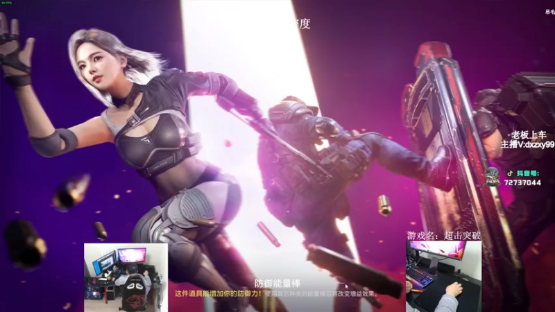 【2022-11-02 08点场】狙击教官：单排第一！狗分教学！