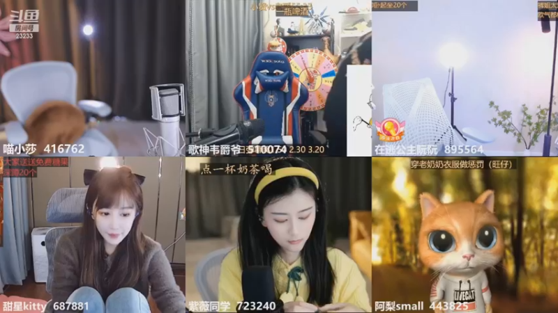 【2022-11-02 15点场】喵小莎：祝ZZ生日快乐呀~