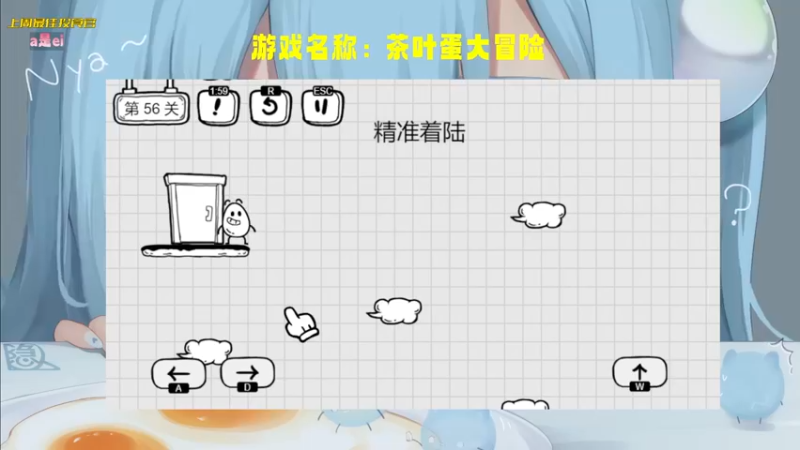 【2022-11-01 17点场】一颗小a桃：【小奶团】桃灵儿变强的第154天