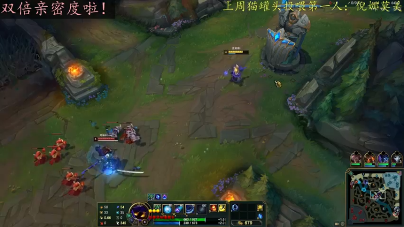 【2022-11-01 04点场】莫药师：双倍亲密度啦！！！！！！