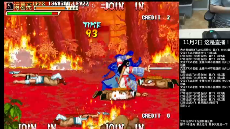 【2022-11-02 04点场】重庆辉輝：憧憬传媒独家冠名