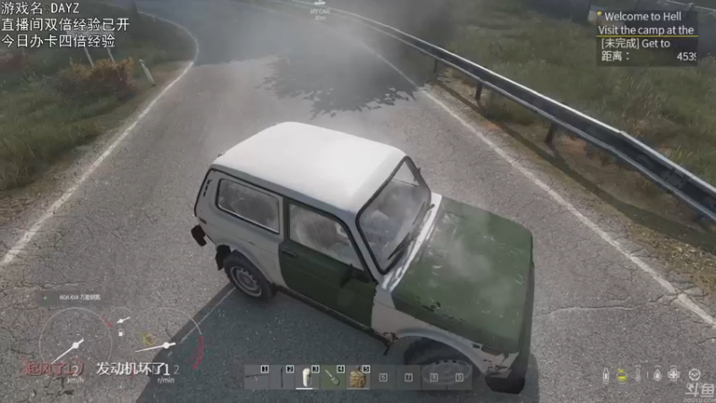 【2022-11-02 20点场】巴格拉斯：热爱生活，走进巴叔