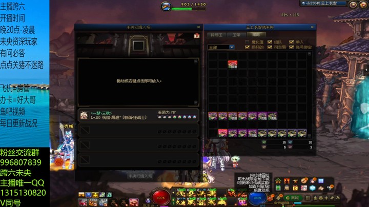 15上17=一个粉玉？？