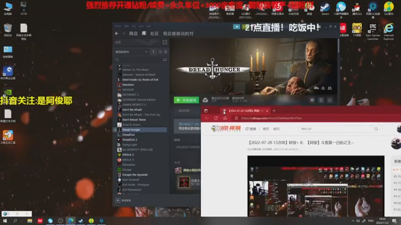 【2022-11-02 19点场】阿俊丶ll：【阿俊】白给小子在线白给。