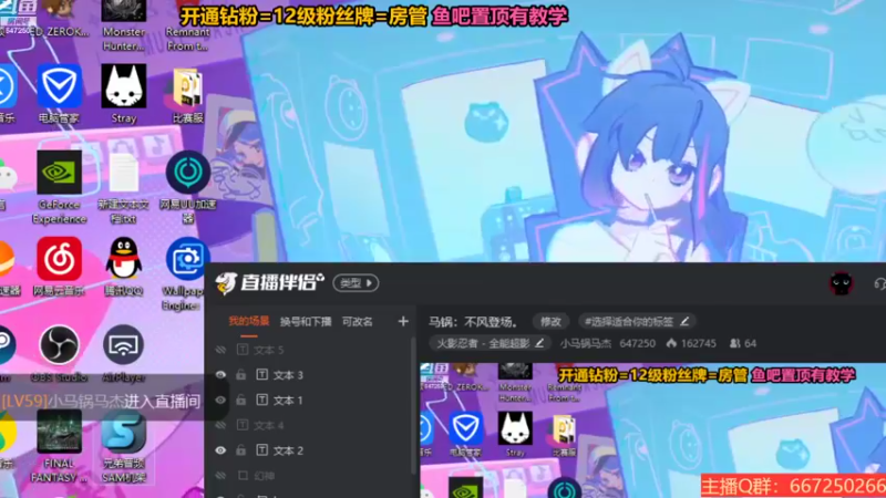 【2022-11-01 22点场】小马锅马杰：马锅：版本改动咯