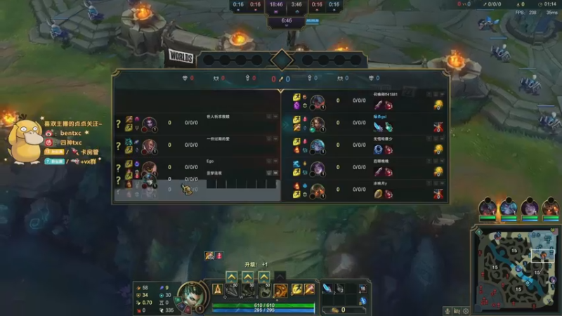 【2022-11-02 22点场】Ben4丶zz：灵活组排备战德杯 253872