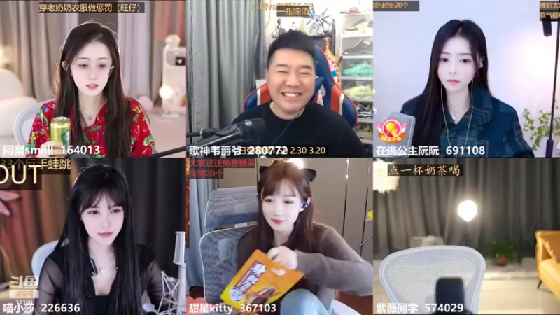 【2022-11-02 13点场】阿梨small：祝我亲爱的大爷生日快乐！！！！