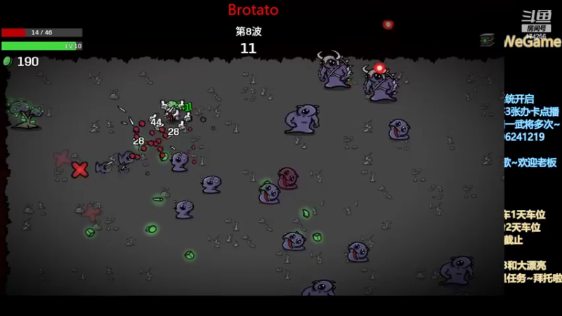 【2022-11-02 03点场】皮小乌：乌：出现吧~加班乌！