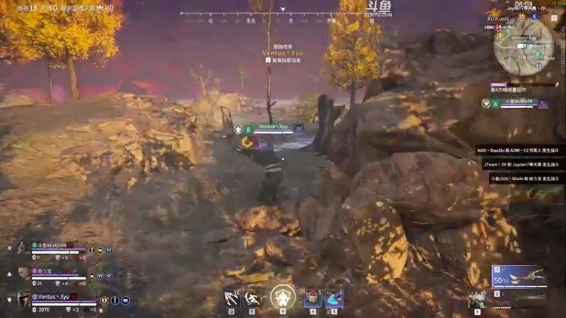 【2022-11-02 17点场】解说嘟师傅：官方训练赛定级赛