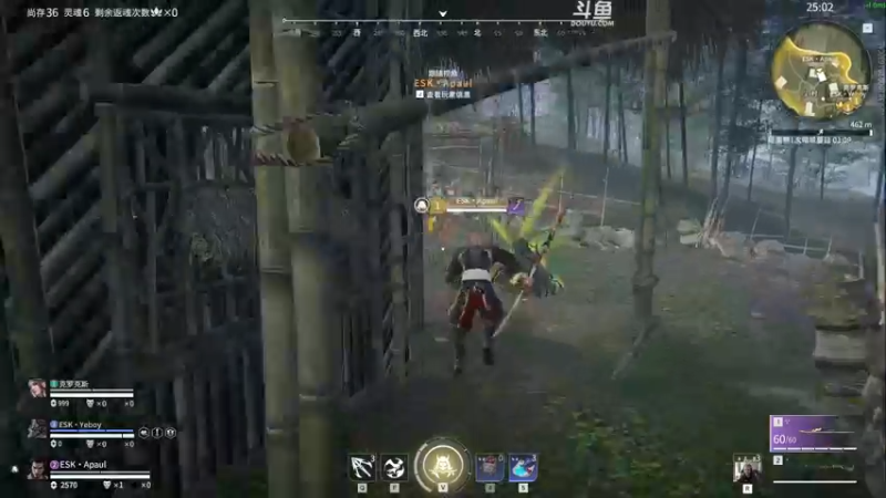 【2022-11-02 15点场】解说嘟师傅：官方训练赛定级赛