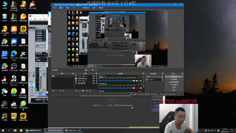 【2022-11-02 17点场】暗夜猎手光头强：第一vn：小代克星