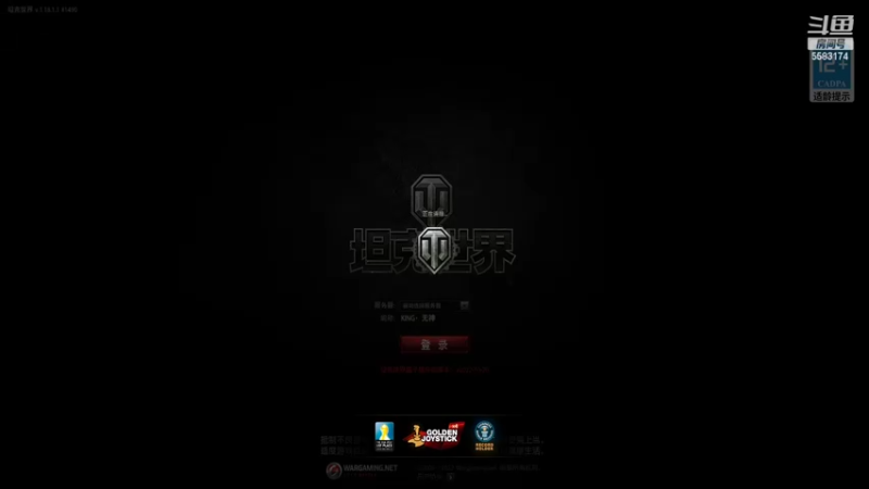 【2022-10-28 16点场】pigofu119：烈火战车！~