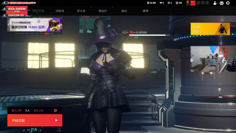 【2022-11-02 08点场】imxiaoxin：【✘-✘】2022PGC全球赛！