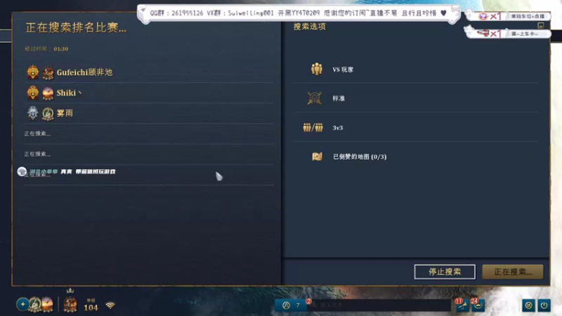 【2022-11-01 09点场】顾非池：早起打帝国时代，顶分局。
