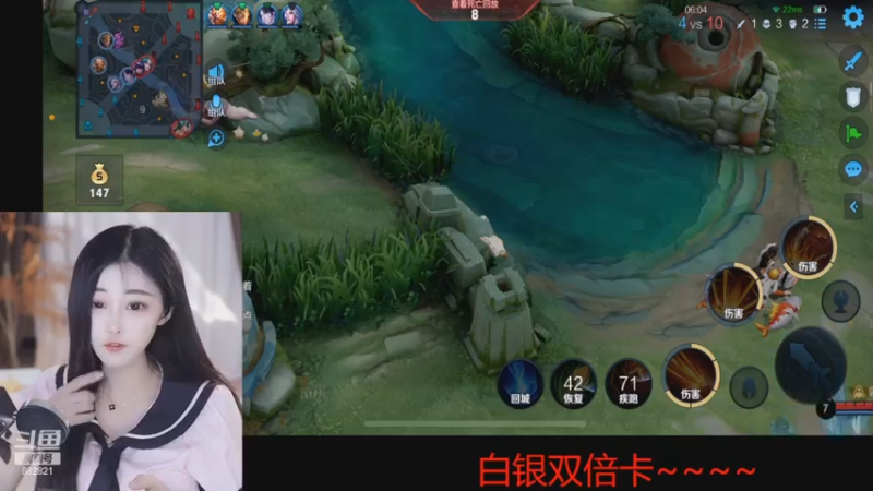 【2022-11-02 16点场】苏小懒38D：双倍呆萌小懒妹~~