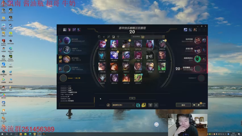 【2022-11-02 19点场】一家之猪ovo：5点训练赛  备战德杯