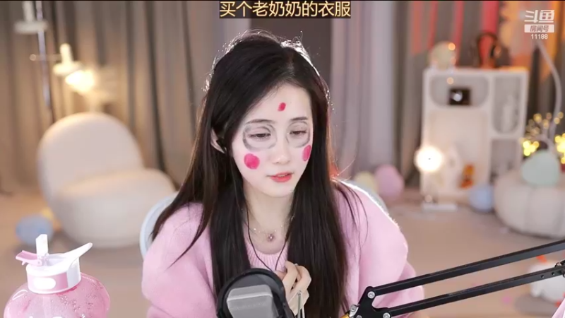 【2022-11-02 03点场】阿梨small：祝我亲爱的大爷生日快乐！！！！