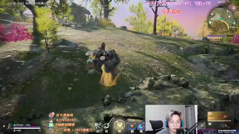 【2022-11-02 02点场】在下黄复来：【黄复来】 心不死，行不止！