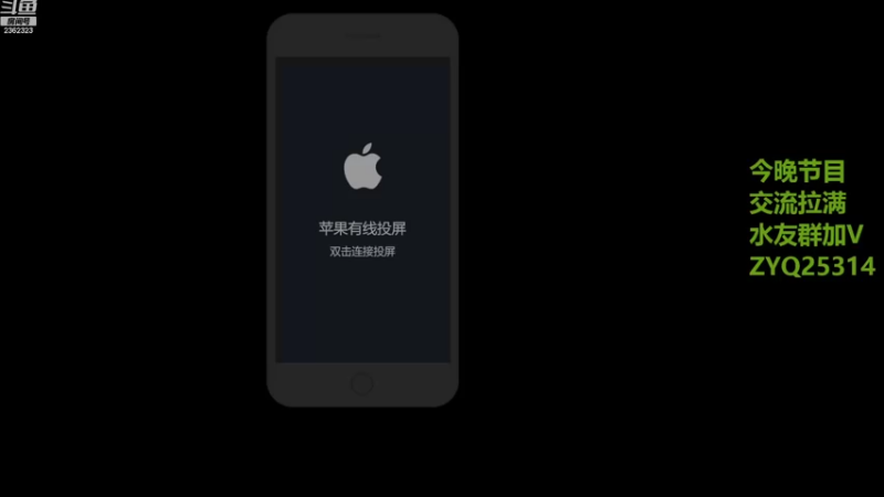 【2022-11-02 19点场】DY主演：坚持练车gogogo！