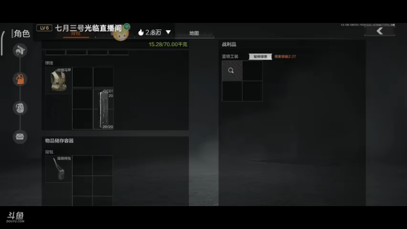 【2022-10-31 13点场】铭铭仔仔：《暗区突围》火爆来袭