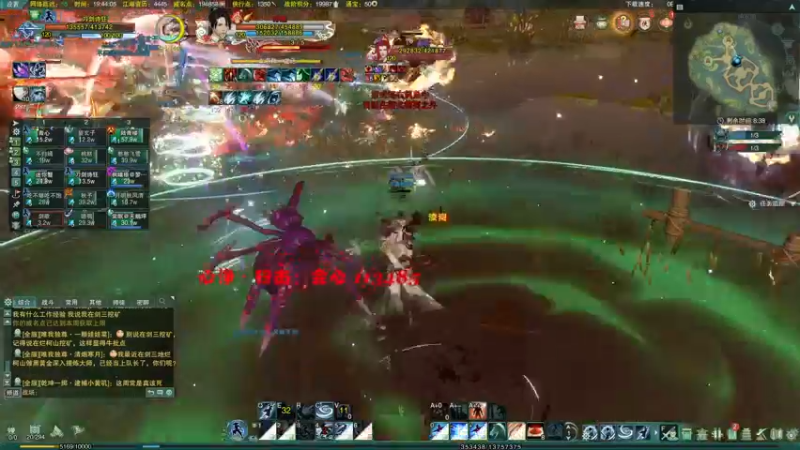 【2022-11-01 19点场】安静初夏：《剑网3》刀宗体验 ，新游试玩~