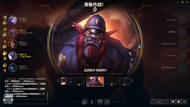 【2022-11-02 04点场】菜到极致小兰摧：【黄金双倍】兰崽~