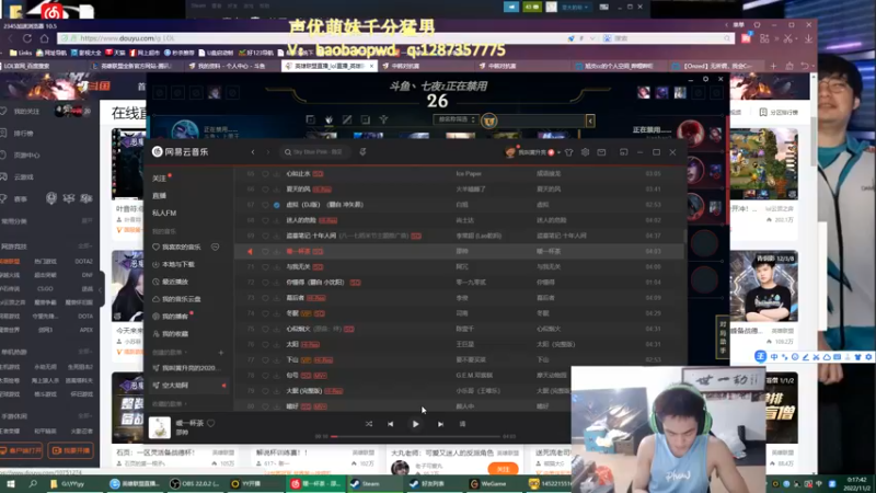 【2022-11-02 00点场】空大的劫zz：空神的中韩对抗赛