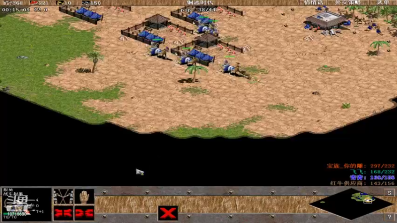 【2022-11-02 15点场】紫云同学706：青青罗马直播间