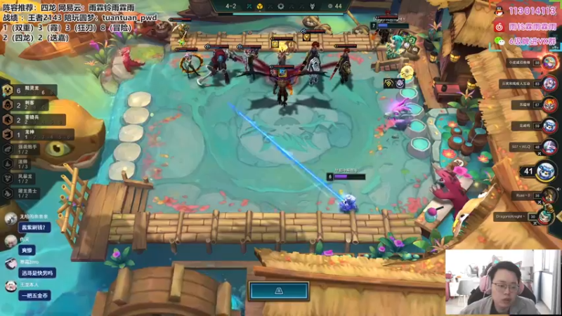 【2022-11-02 13点场】迅哥丶雨霖铃：国服第一，王者排位教学！