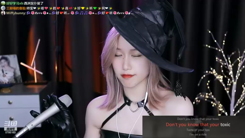 【2022-10-31 21点场】帅宝Serena：不给糖就捣乱！