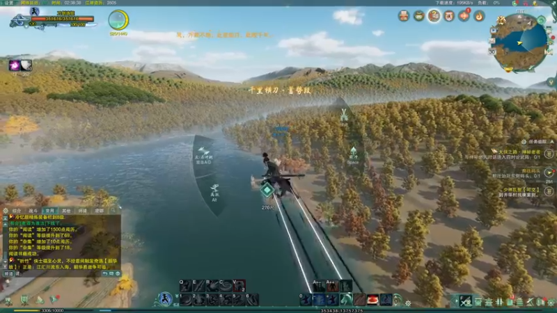 【2022-10-30 02点场】安静初夏：《剑网3》刀宗体验 ，新游试玩~