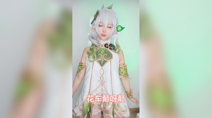 喂！！！我还在里面啊喂！！？