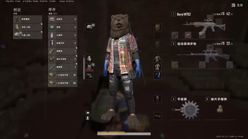 【2022-11-02 14点场】yyfyyf：随便玩玩! 9999