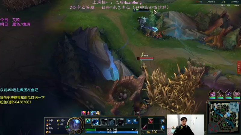 【2022-11-02 00点场】小阿超ccc：无限火力450连胜王！不解释哈哈！