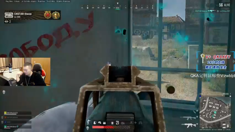 【2022-11-01 21点场】QKAQKA就要给你一个Z：【QKA】听灰色轨迹做品质男人!