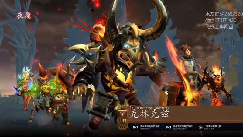 【2022-11-01 10点场】小粥泥浆：关键词:哈斯卡还得看这里