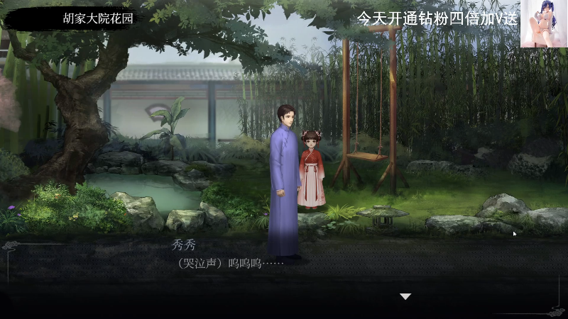【主机其他游戏】琼斯小卫的精彩时刻 20221102 12点场