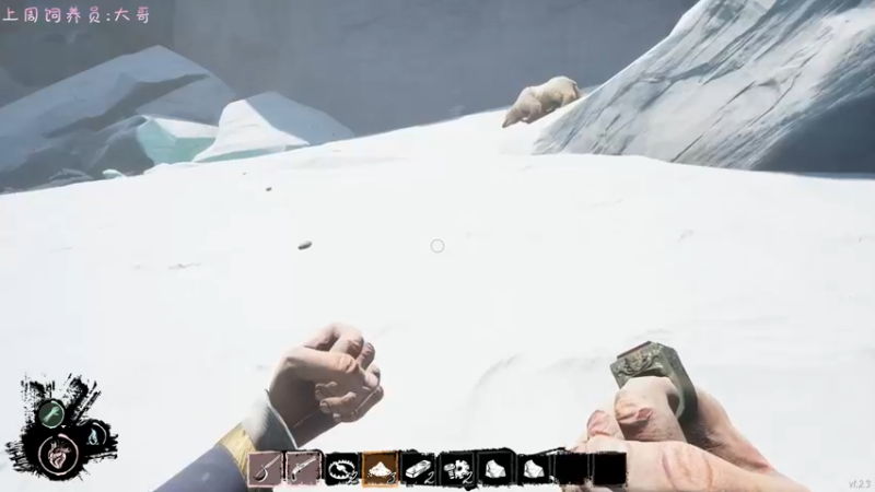 【2022-11-02 18点场】七潇丷：有车位，北极船上的恩怨情仇