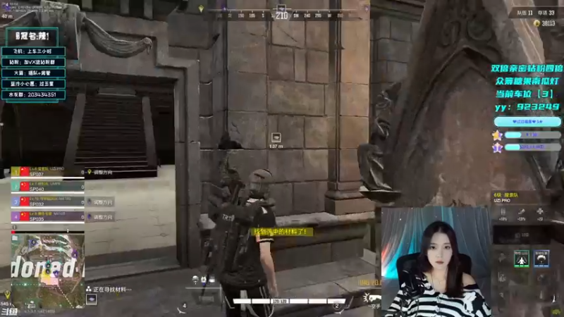 【2022-11-01 18点场】一只蓝泠：【露脸】双倍亲密哦！