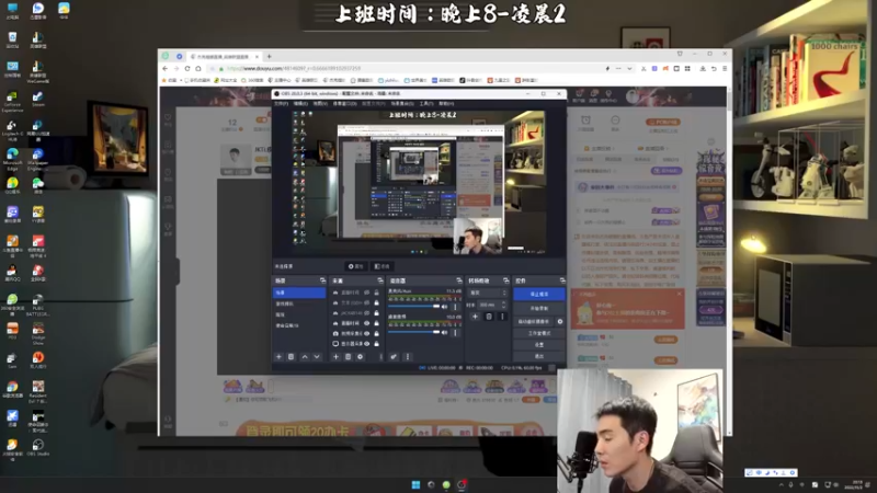 【2022-11-02 20点场】杰克螳螂：对螳螂的理解达到新高度