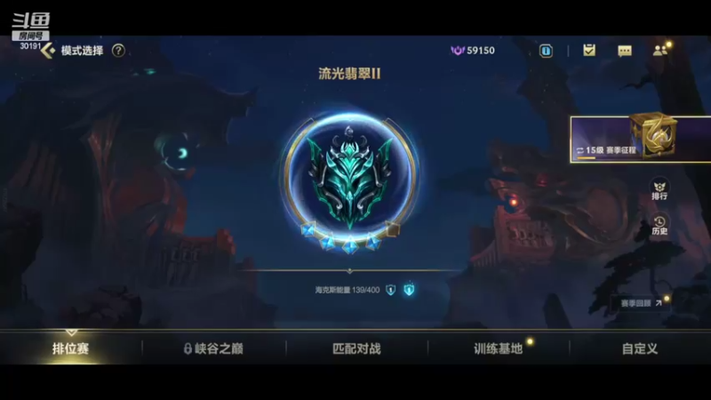 【2022-11-01 18点场】东北乱炖：中外对抗表演赛