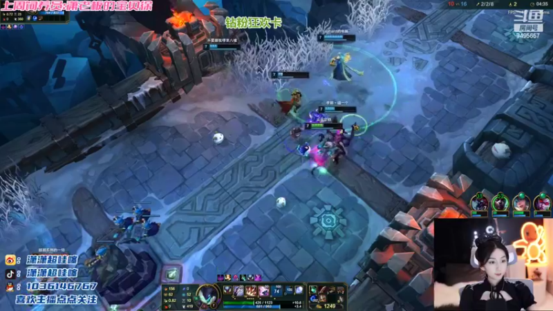 【2022-11-01 23点场】潇潇超哇噻：温柔经不起等待 喜欢我趁现在