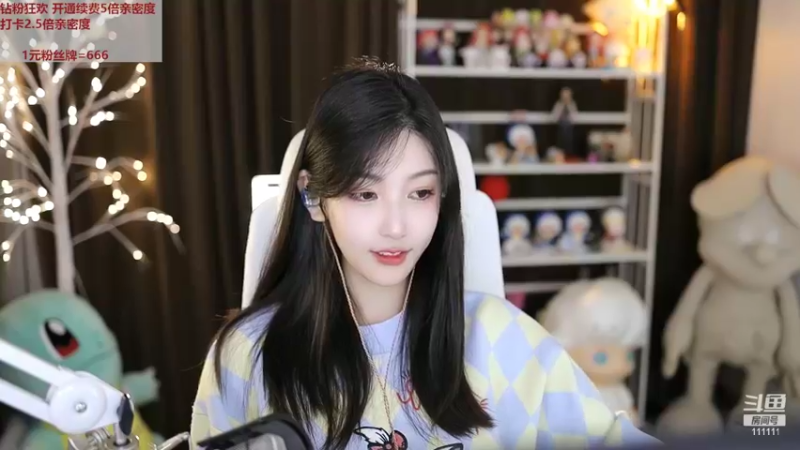 【2022-11-02 18点场】叶知秋Vanessa：秋：钻粉狂欢 1元粉丝牌