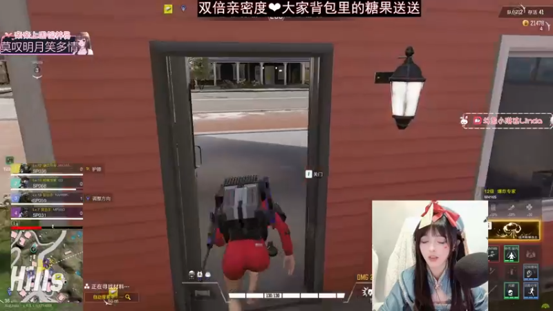 【2022-11-02 04点场】小琳达Linda：【黄金双倍】:想要糖果