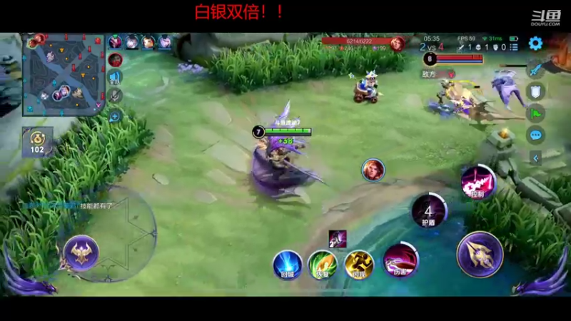 【2022-11-02 01点场】RW渡劫：快乐下棋时间！！！
