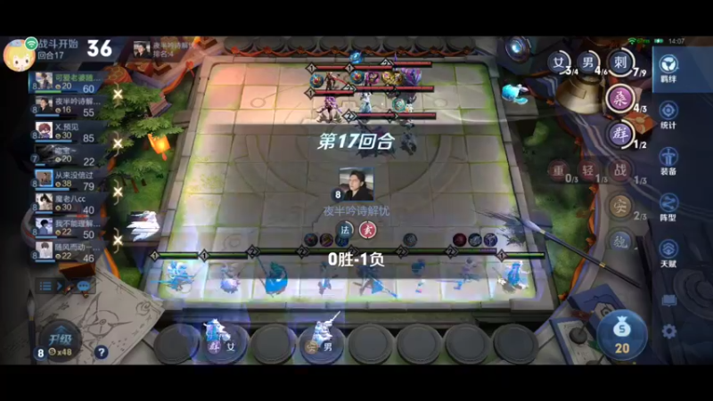 【2022-11-02 17点场】随变啊啊啊：重新热爱模拟战~