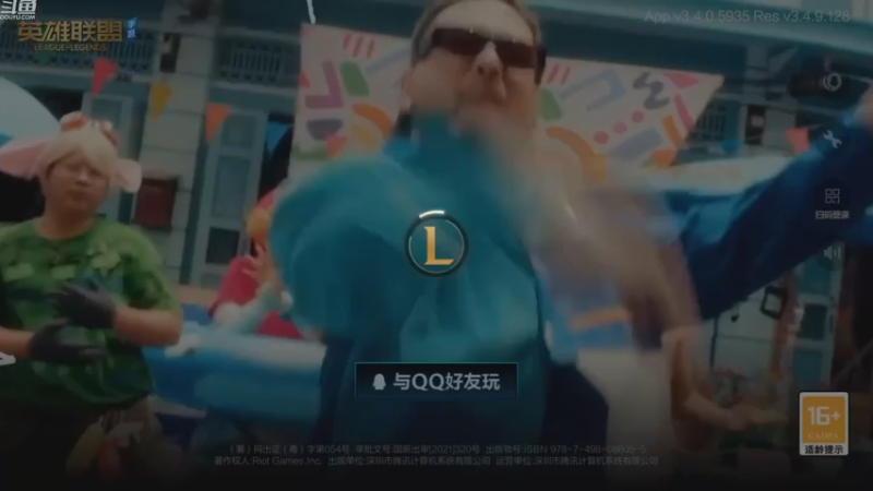 【2022-11-02 16点场】EL小浅予：免费带粉 上车滴滴