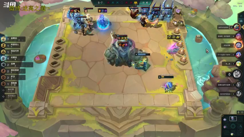 【2022-11-02 06点场】迷离之道丶：迷离劫：星界龙王